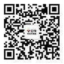 VSport官网安全充电桩